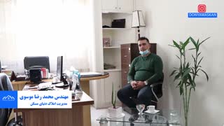 ولادت پیامبر سلام الله مبارک باد