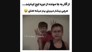 جرررXD