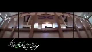 سامانه ۱۳۸؛ پل ارتباطی شما با آستان قدس رضوی