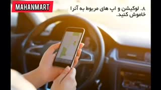 روش های ماندگاری شارژ موبایل