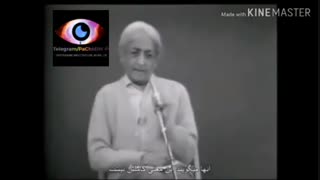 کندالینی چیست؟