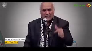 پایان عصر سلبریتی ها - حسن عباسی