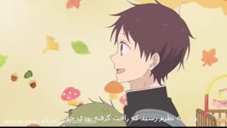 پرستاران بچه قسمت1با زیرنویس فارسی