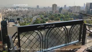 بهترین روش ساخت آبنما شیشه ای 09125992376 * 33402535