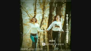 تقدیم به نگارجونممممم