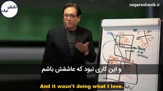 هوش مالی رابرت کیوساکی