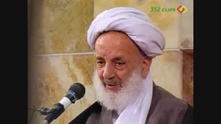 قبل از دعا کردن ، کسانی که حق ما را خوردند ببخشیم / حاج آقا مجتهدی تهرانی