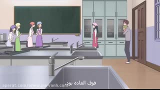 انیمه پرستاران بچه قسمت4 بازیرنویس فارسی