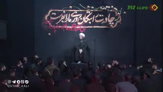 داستان اخلاقی و زیبای بحرالعلوم با نراقی - حجت الاسلام عالی