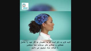 فروش مواد شیمیایی مرک آلمان | نمایندگی مرک میلیپور آلمان | دایا اکسیر