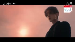 قسمت نهم سریال کره ای "افسانه نه دم" + زیرنویس فارسی