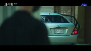 قسمت نهم سریال کره ای زندگی های خصوصی Private Lives  2020 +زیرنویس