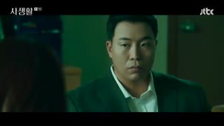 قسمت نهم سریال کره ای زندگی خصوصی +زیرنویس چسبیده Private Lives 2020 با بازی سوهیون عضو گرلزجنریشن