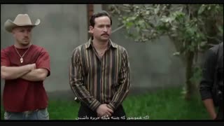 ال چاپو 9 - El Chapo