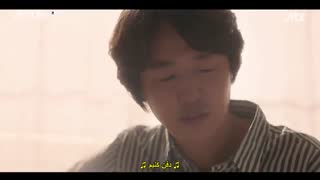 قسمت دهم سریال کره ای دوباره هجده سالگی+زیرنویس چسبیده Eighteen Again 2020 با بازی یون سانگ هیون