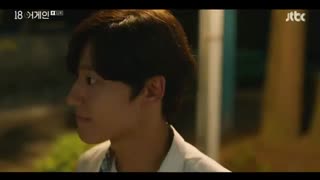 قسمت یازدهم سریال کره ای دوباره هجده سالگی+زیرنویس چسبیده Eighteen Again 2020 با بازی یون سانگ هیون