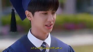 قسمت نهم سریال کره ای بپر بیرون پسر +زیرنویس چسبیده Pop Out Boy! 2020