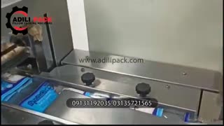 دستگاه بسته بندی ماسک عدیلی