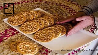 معرفی کامل شهر فومن