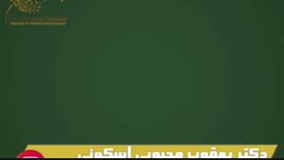 نحوه استفاده از دستگاه بودفورم