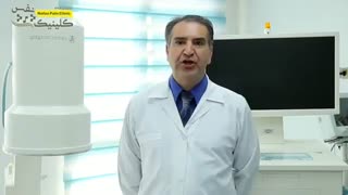 چه عواملى باعث مشکلات تشخیصى و درمانى مى شود؟