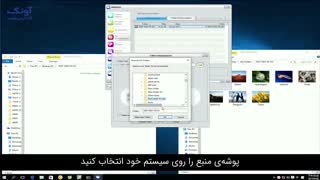 نرم افزار HDDtoGo- بازیابی فایل های پاک شده