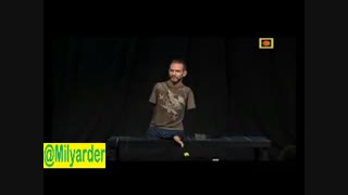 موفق انگیزشی