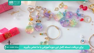 مراحل ساخت دستبند رزینی دخترانه
