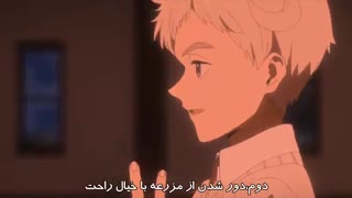 انیمه ی ناکجا اباد موعود قسمت ٦ زیرنویس فارسی