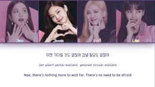 لیریک آهنگ ready for love از black pink