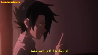 انیمه ی ناکجا اباد موعود قسمت ٩زیرنویس فارسی