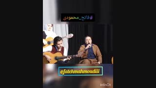 فاتح محمودی ''کنسرت گروه کوک''