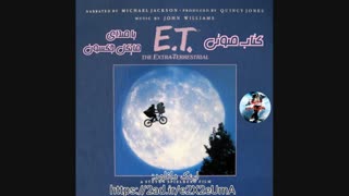 آلبوم مایکل جکسون