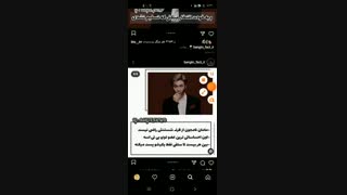 فکت هایی از بی تی اس که شاید نمیدانستید*^*توضیحات