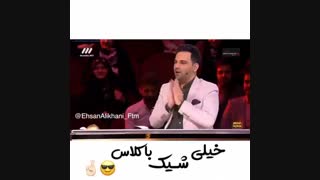 فیلم طنز عصر جدبد : بالاس بالاس