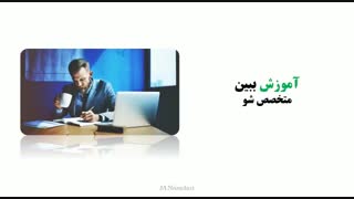 معرفی دوره آموزش استراتزی سبک مربع