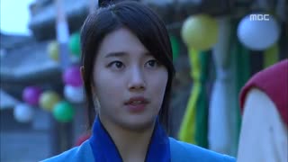 سریال کره ای (구가의서 2013) قسمت 14