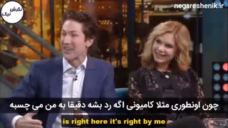 جول اوستین - مسائل جزئی را بزرگ نکنید