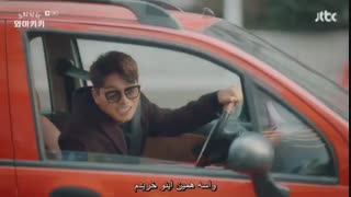 سکانس برتر ۸۲