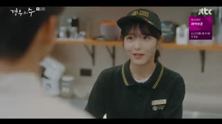 قسمت یازدهم سریال کره ای More Than Friends 2020 - با زیرنویس فارسی