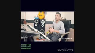 آموزش ارگ ۰۹۲۱۲۴۱۴۴۳۰یک آهنگ شاد شاد با نوازندگی خودم فروش پکیج آموزشی ارگ