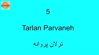 زیباترین بازیگران زن ایرانی  - 20 نفر اول با نظر مردم