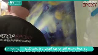 نحوه اجرای اپوکسی متالیک بر روی دیوار ( طرح کهکشانی )