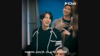 میکس عشقولانه نامجین