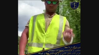 جلو بازو قورباغه ای سیمبان