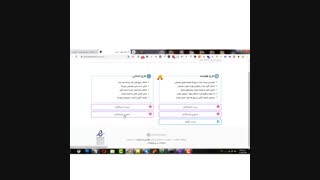 آموزش تبلیغات هدفمند در اینستاگرام از ۰ تا ۱۰۰
