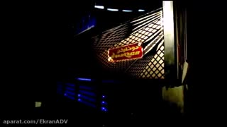 فروش ویژه بخاری گازی