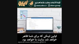 تبدیل پی دی اف به ورد بدون بهم ریختگی