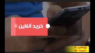 خرید پرچم در کوتاهترین زمان