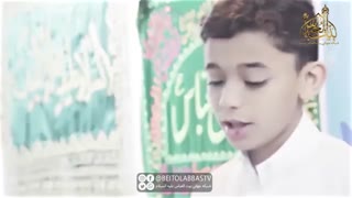 مدیحه سرایی به زبان عربی - حیدر الشامسی | شبکه جهانی بیت العباس علیه السلاام
